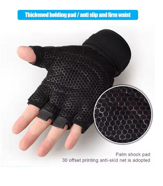 Gym Gloves - Men