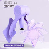 Floor Muscle Training Device
